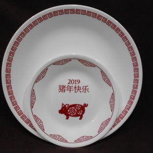 RARE New 2-pc Corelle 2019 CHINESE NEW YEAR of the PIG Dinner & Appetizer Plate